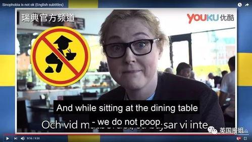 每日吃瓜语音大赛,趣味横生的声音盛宴