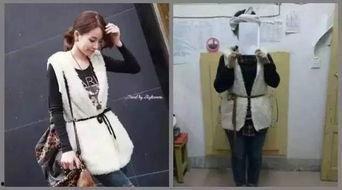 女老板吃瓜事件