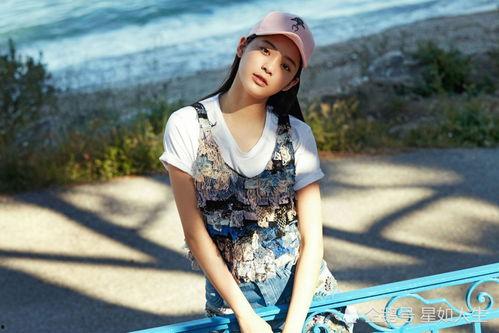 欧阳娜娜吃瓜爆料