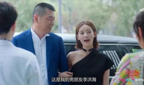 吃瓜不如谈恋爱po18,揭秘恋爱与八卦的微妙关系