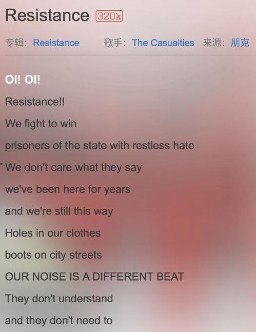 吃瓜群众伴奏音乐,探寻生活百态