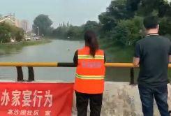 高邮吃瓜事件最新