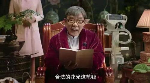 王多鱼吃瓜网址,带你领略娱乐圈幕后风云