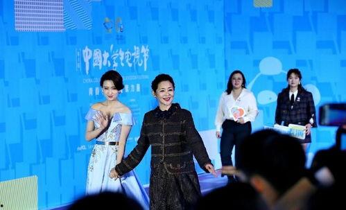 张蕾吃瓜,揭秘娱乐圈幕后故事