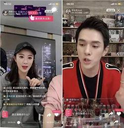 吃瓜明星直播骗局视频