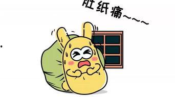 开心的吃瓜群众,揭秘网络热议背后的欢乐与思考