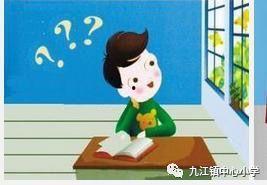 上课不关麦吃瓜,不关麦下的趣味与争议